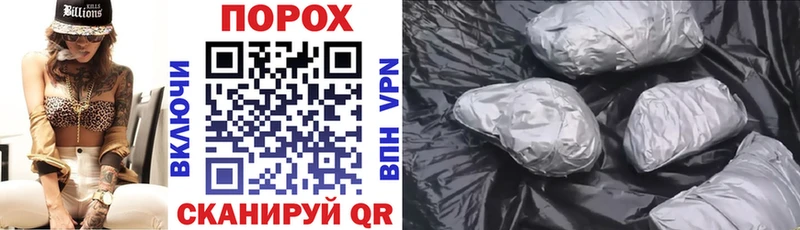 Amphetamine 98%  Янаул 