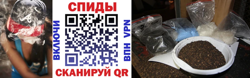 Бутират жидкий экстази Янаул