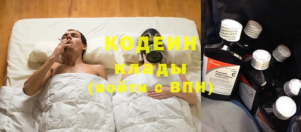 дурь Белоозёрский