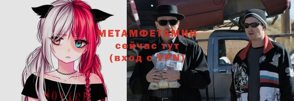 дурь Белоозёрский