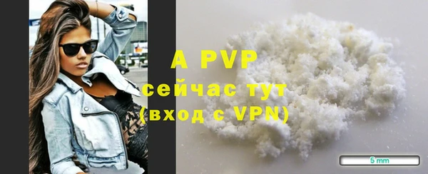 дурь Белоозёрский