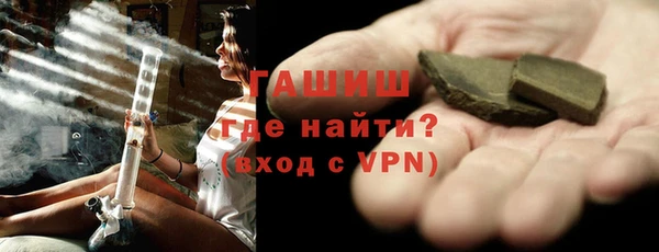 дурь Белоозёрский