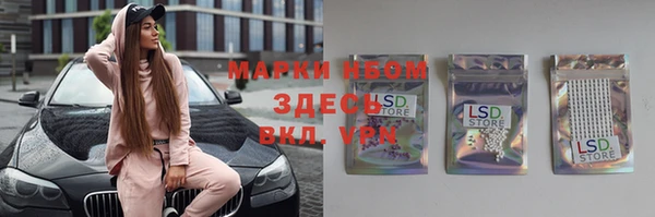 дурь Белоозёрский