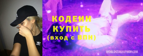 дурь Белоозёрский