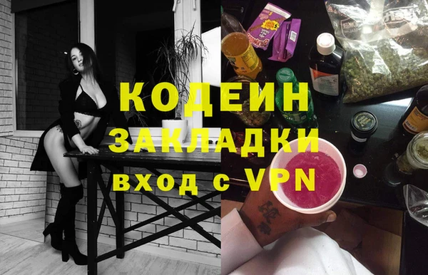 дурь Белоозёрский