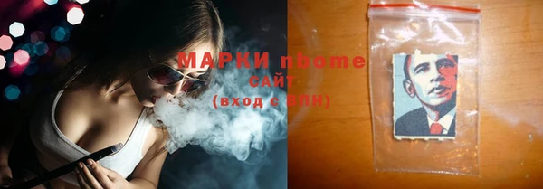 дурь Белоозёрский