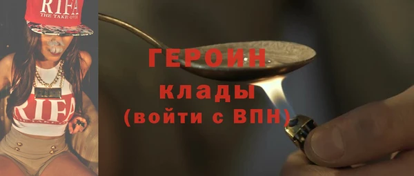 дурь Белоозёрский