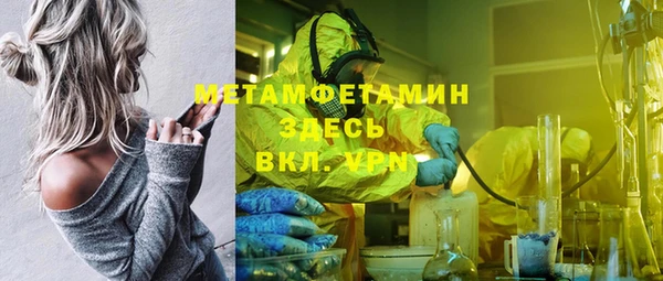 дурь Белоозёрский