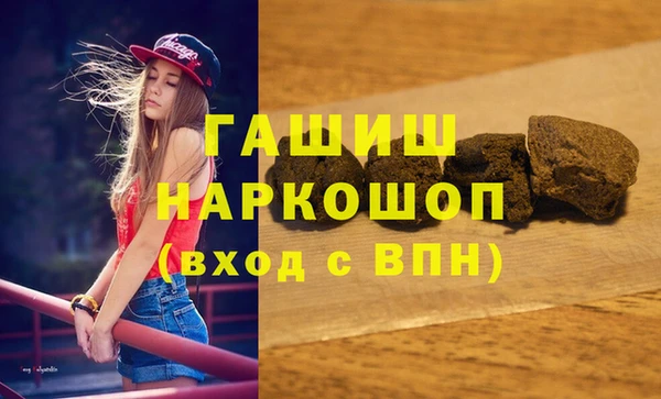 MDMA Баксан