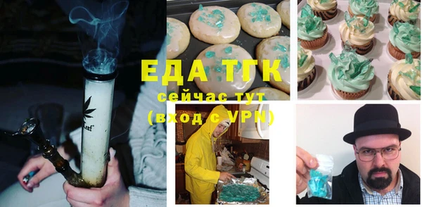 дурь Белоозёрский