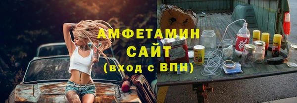 дурь Белоозёрский