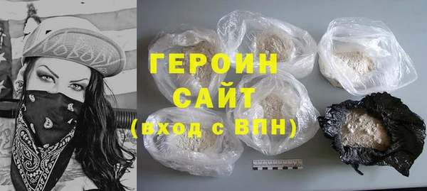 дурь Белоозёрский
