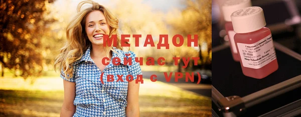 меф VHQ Белокуриха