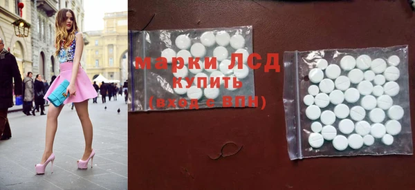 меф VHQ Белокуриха