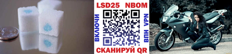 мега ONION  Янаул  LSD-25 экстази ecstasy 