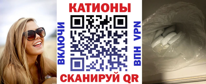 купить  цена  Янаул  МЯУ-МЯУ мяу мяу 