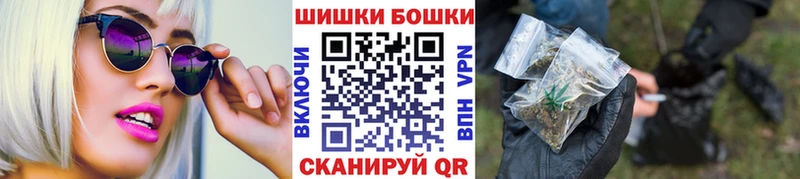 Конопля SATIVA & INDICA  Янаул 